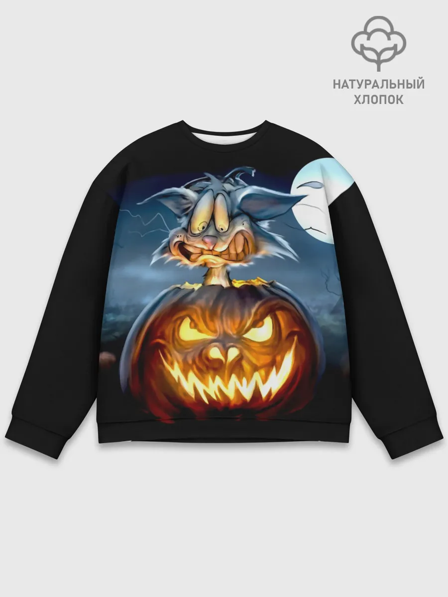Мужской свитшот базовый / Halloween