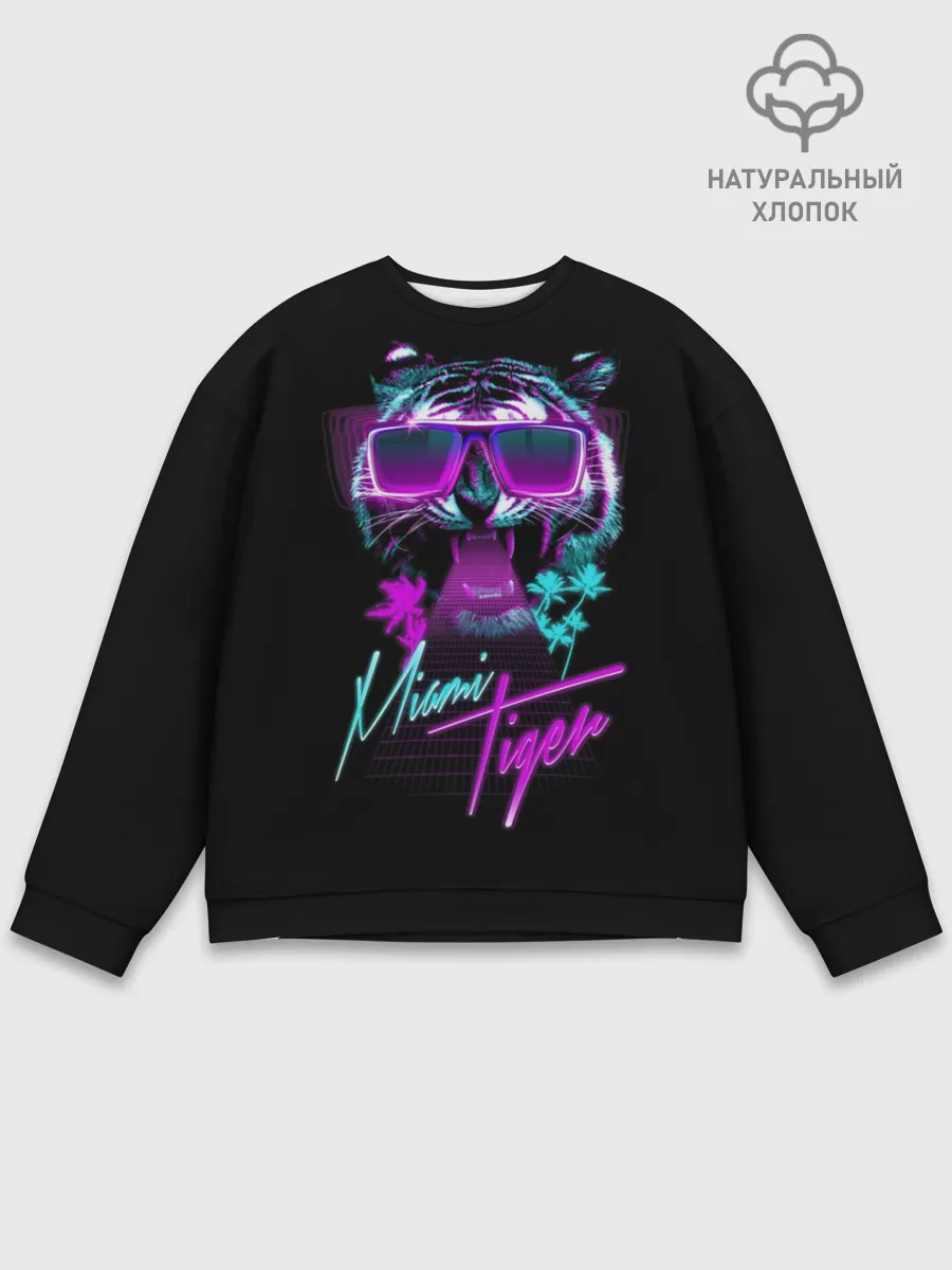 Мужской свитшот базовый / Miami Tiger