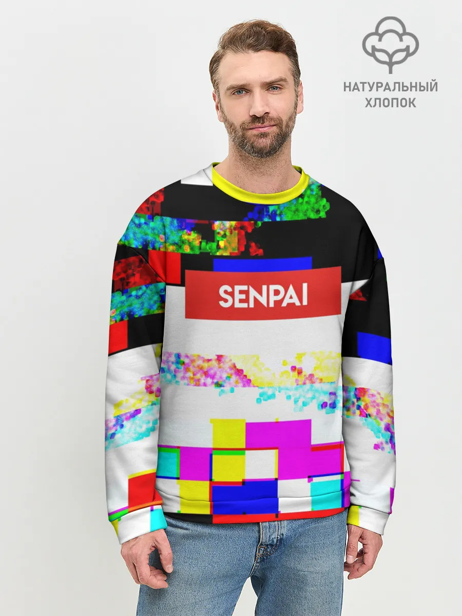 Мужской свитшот базовый / SENPAI