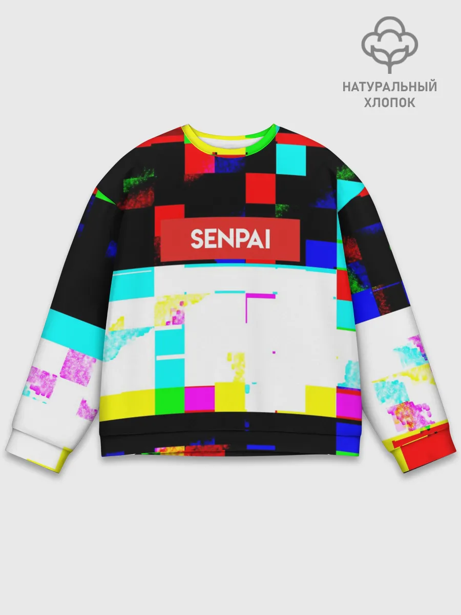 Мужской свитшот базовый / SENPAI