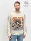 Мужской свитшот базовый / Great Sushi Dragon