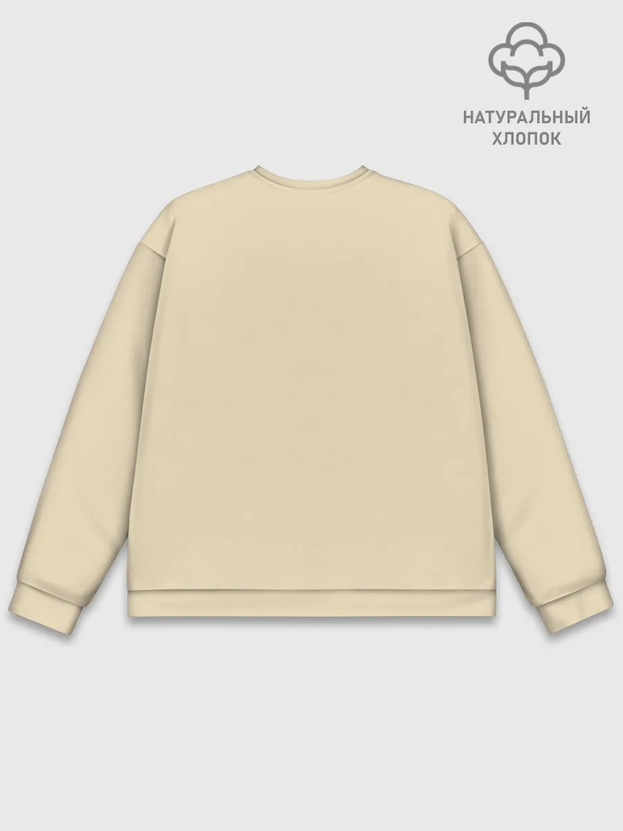 Мужской свитшот базовый / Голубь и Хлебушек