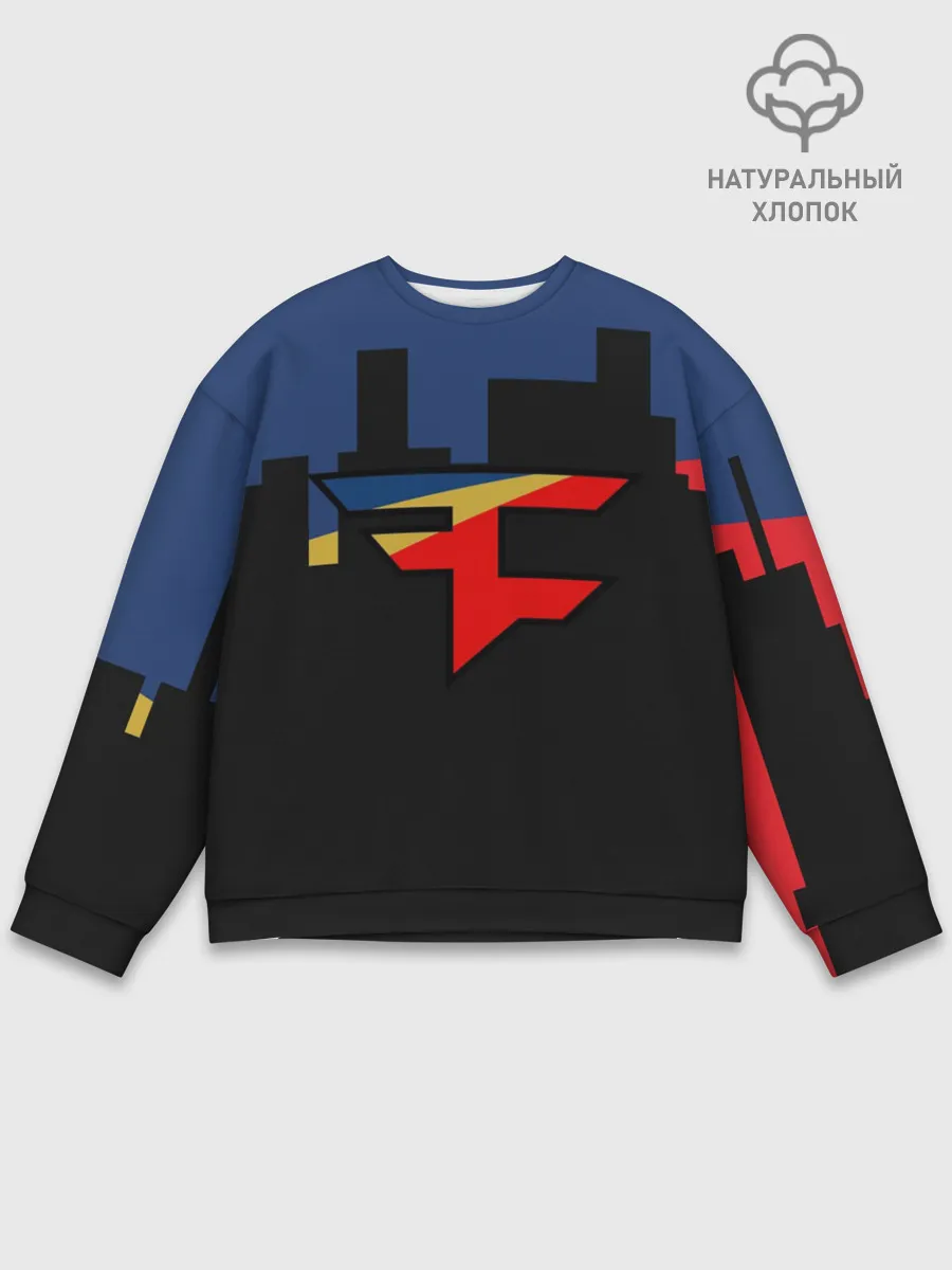 Мужской свитшот базовый / CS GO.