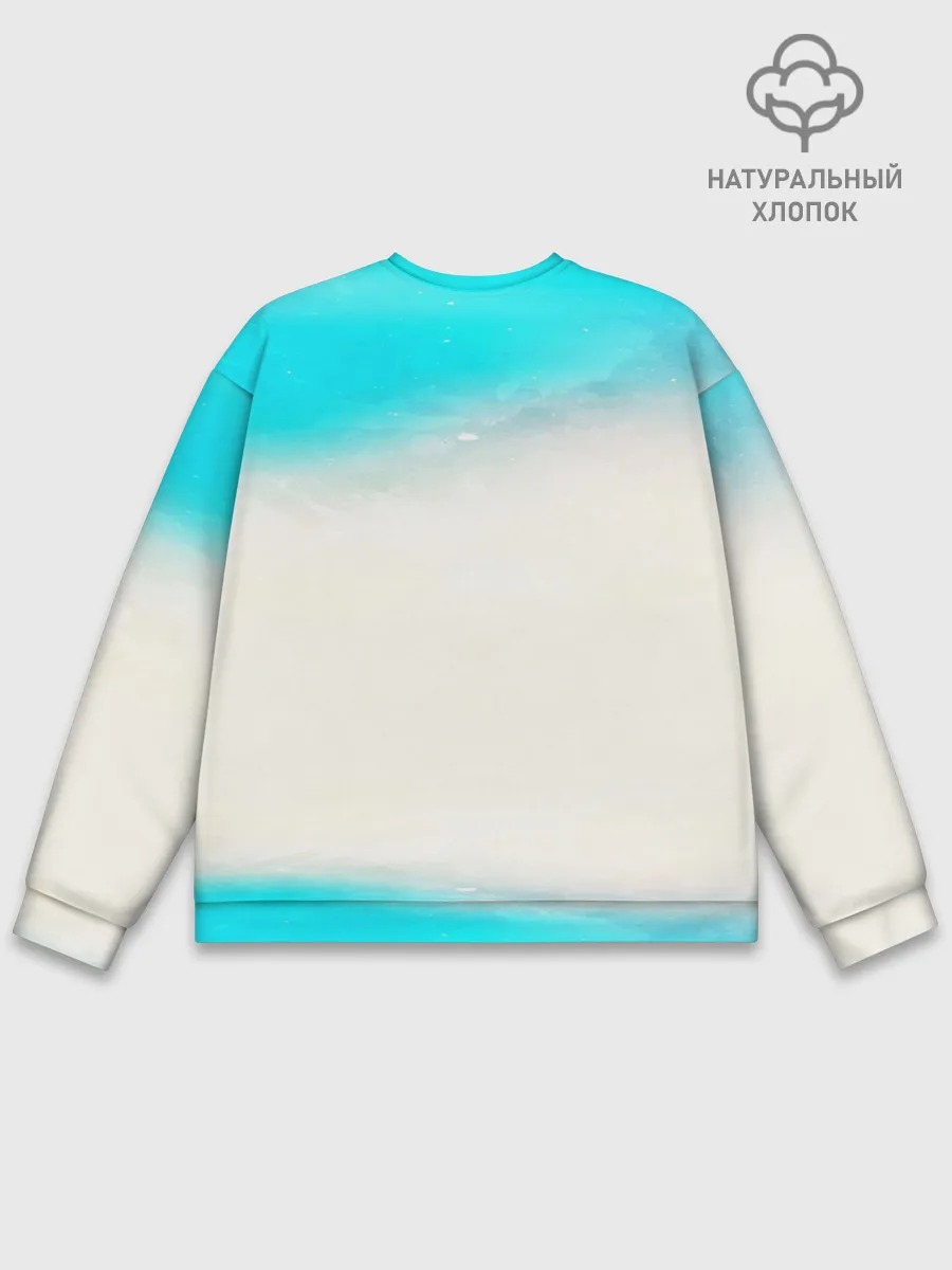 Мужской свитшот базовый / Путешествуй!