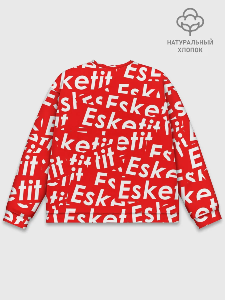 Мужской свитшот базовый / ESKETIT LIL PUMP