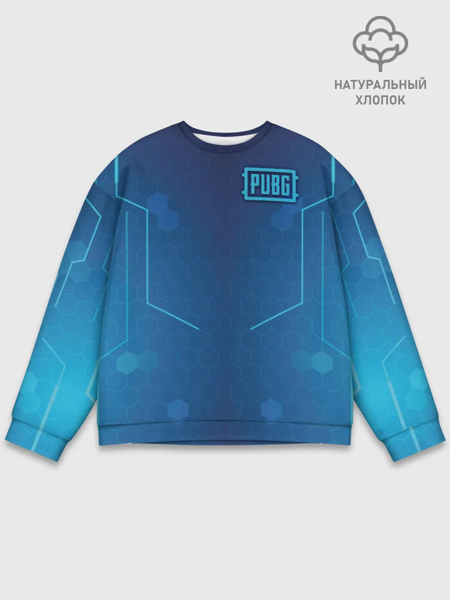 Мужской свитшот базовый / PUBG Guard Light