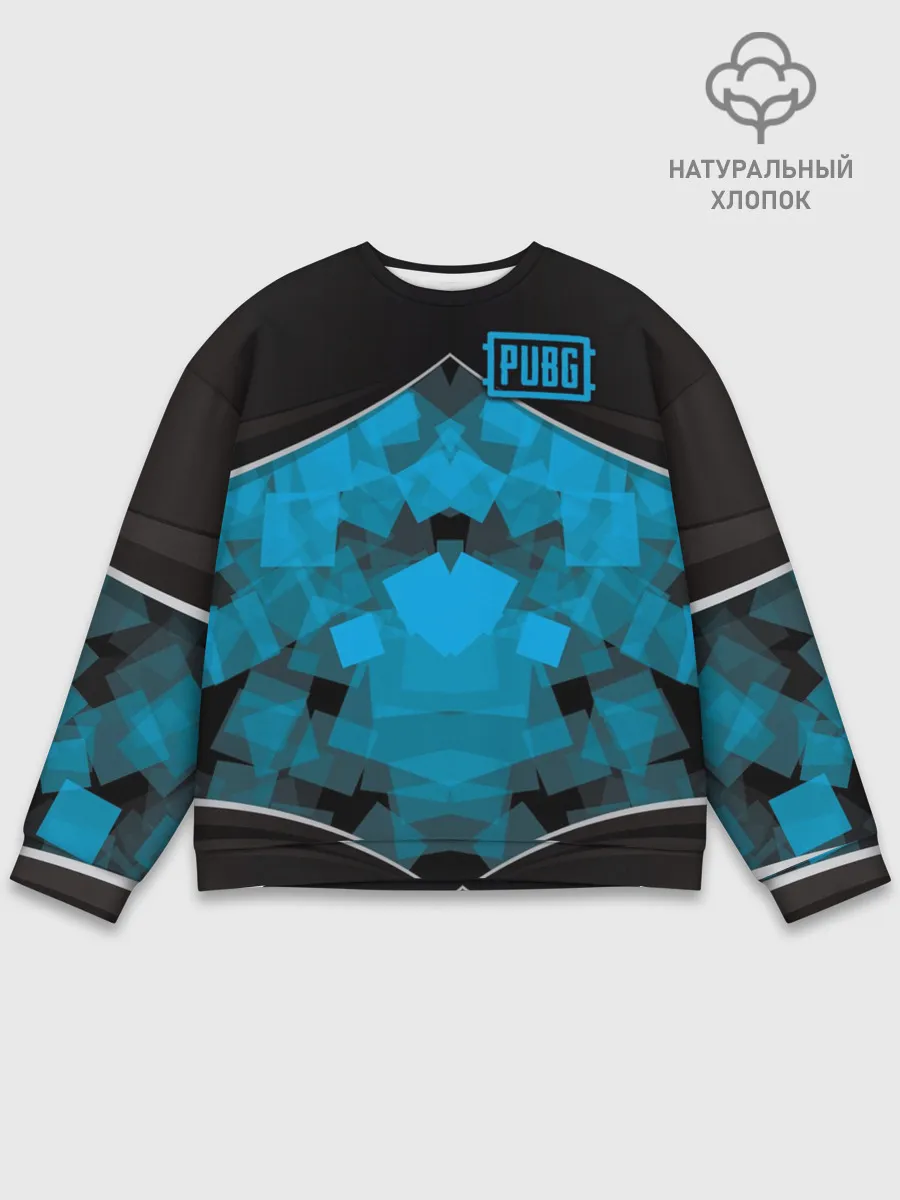 Мужской свитшот базовый / PUBG Steel Armor