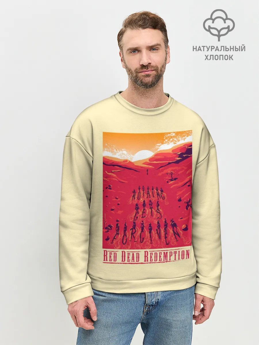 Мужской свитшот базовый / Nothing gets forgiven