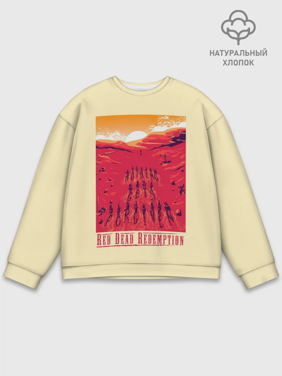 Мужской свитшот базовый / Nothing gets forgiven