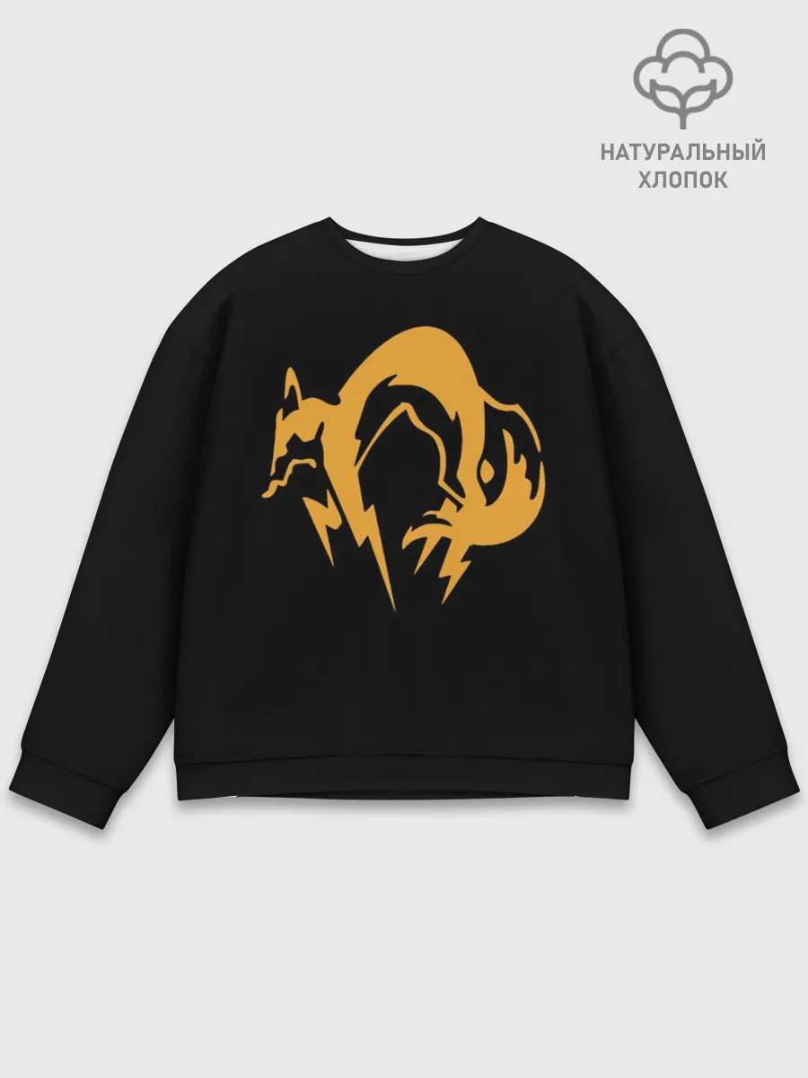 Мужской свитшот базовый / Electro Fox