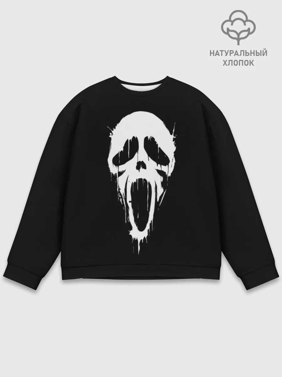 Мужской свитшот базовый / Крик