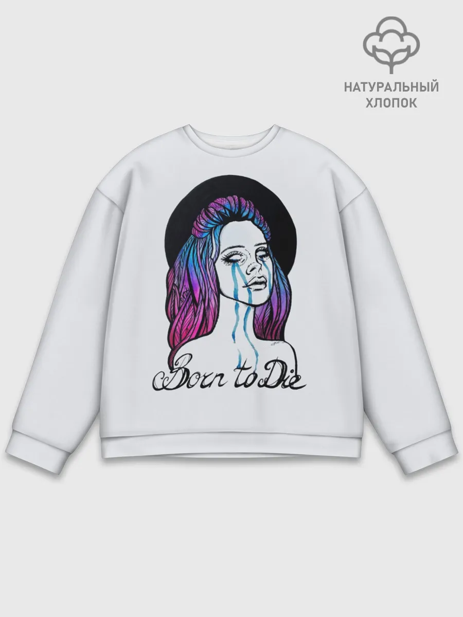 Мужской свитшот базовый / Born To Die