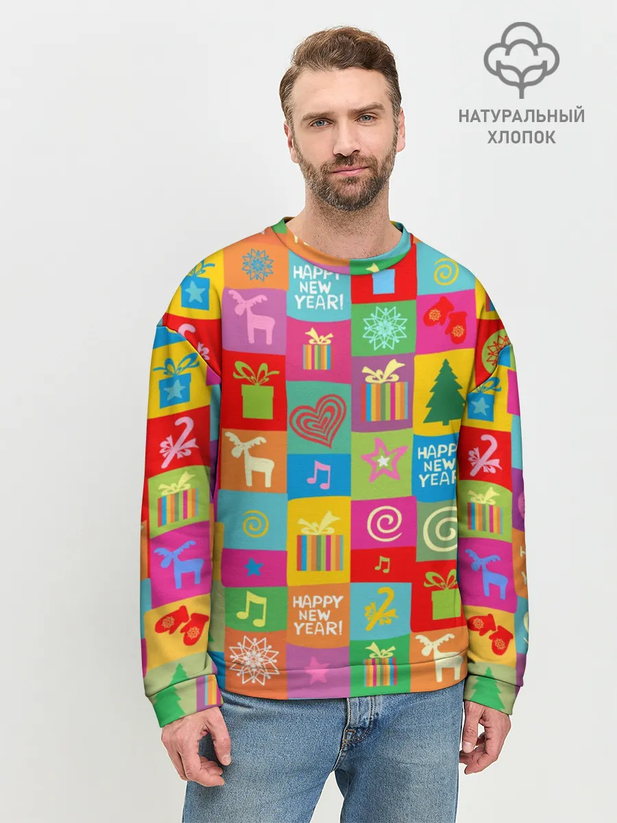 Мужской свитшот базовый / Новогодний коллаж