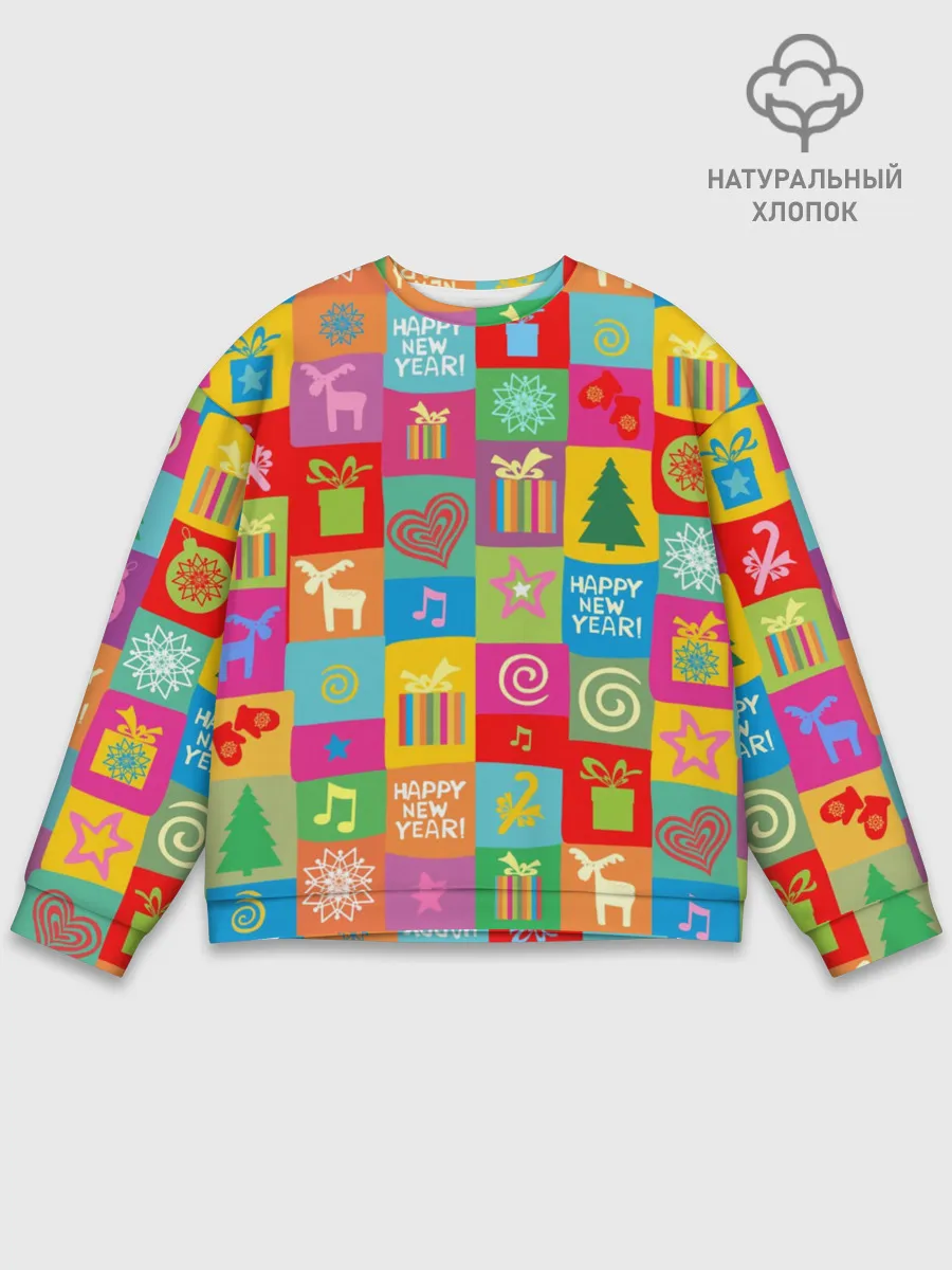 Мужской свитшот базовый / Новогодний коллаж