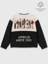 Мужской свитшот базовый / American Horror Story