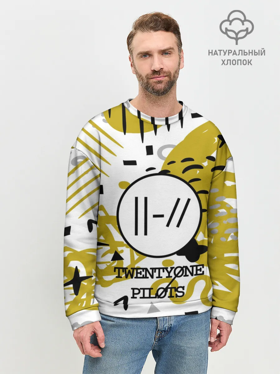 Мужской свитшот базовый / Twenty one pilots