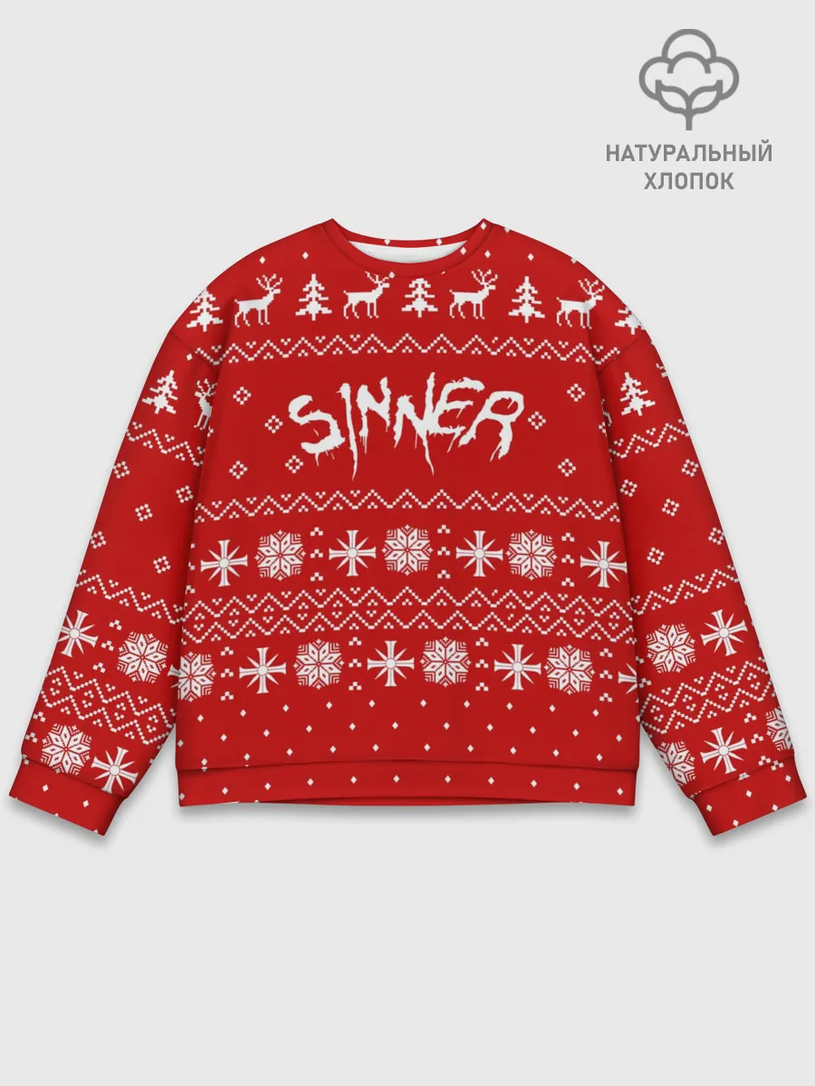 Мужской свитшот базовый / FAR CRY 5 ГРЕШНИК НОВОГОДНИЙ
