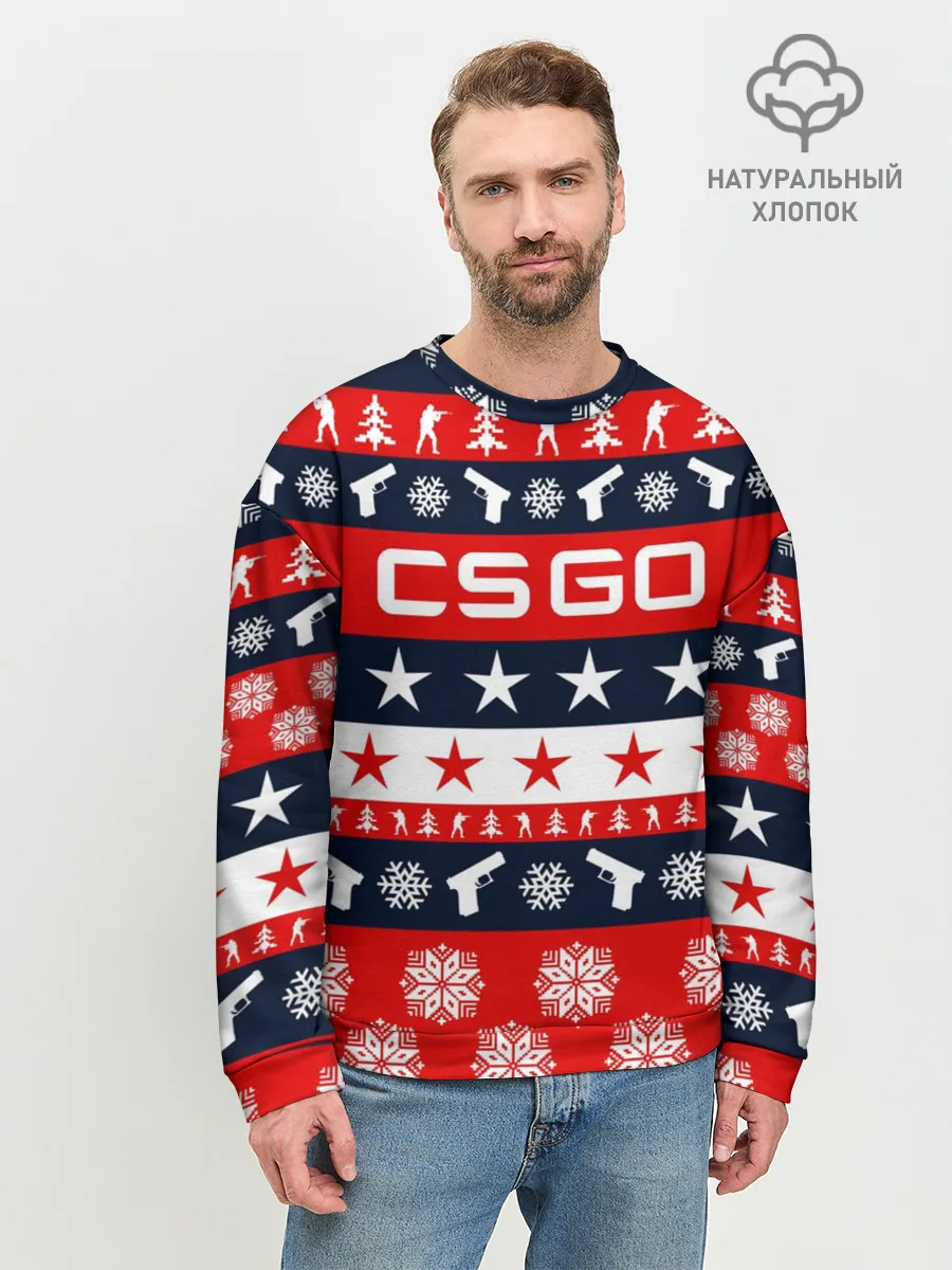 Мужской свитшот базовый / CS GO НОВОГОДНИЙ