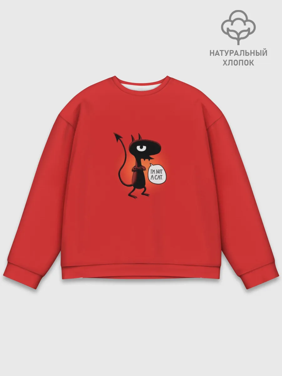 Мужской свитшот базовый / Disenchantment. Im not a Cat