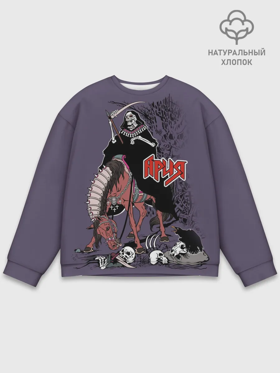 Мужской свитшот базовый / Всадник