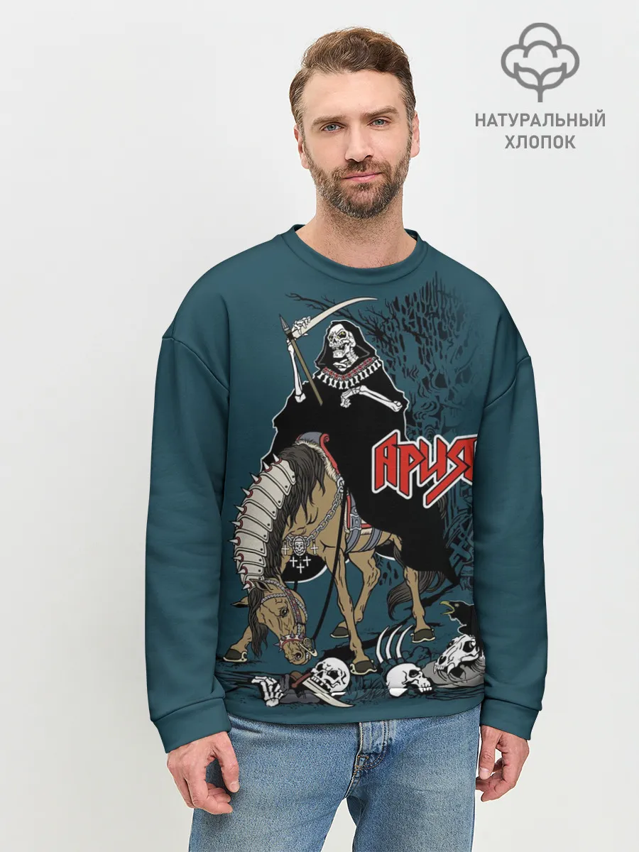 Мужской свитшот базовый / Всадник тьмы