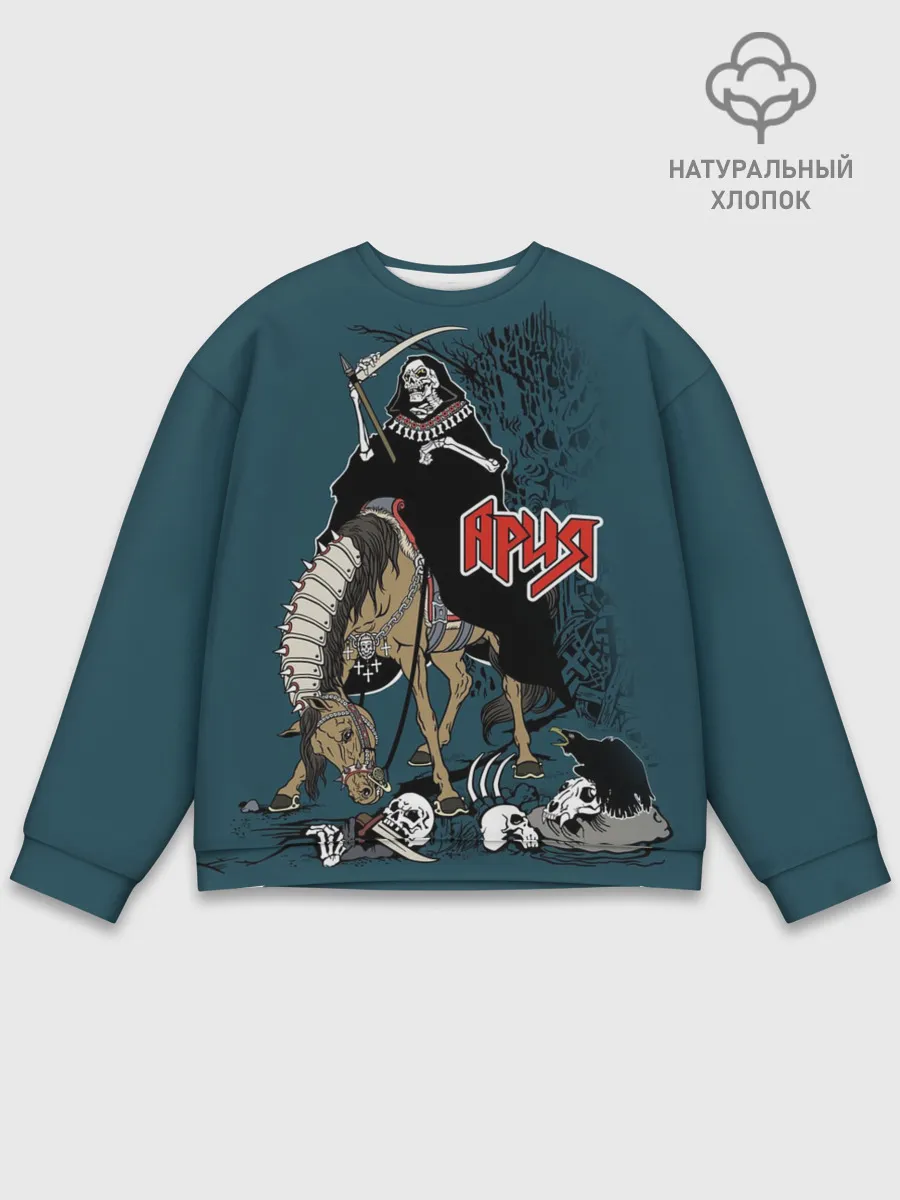 Мужской свитшот базовый / Всадник тьмы