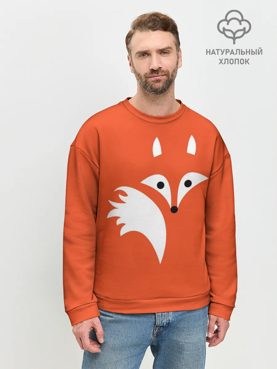 Мужской свитшот базовый / Лисичка