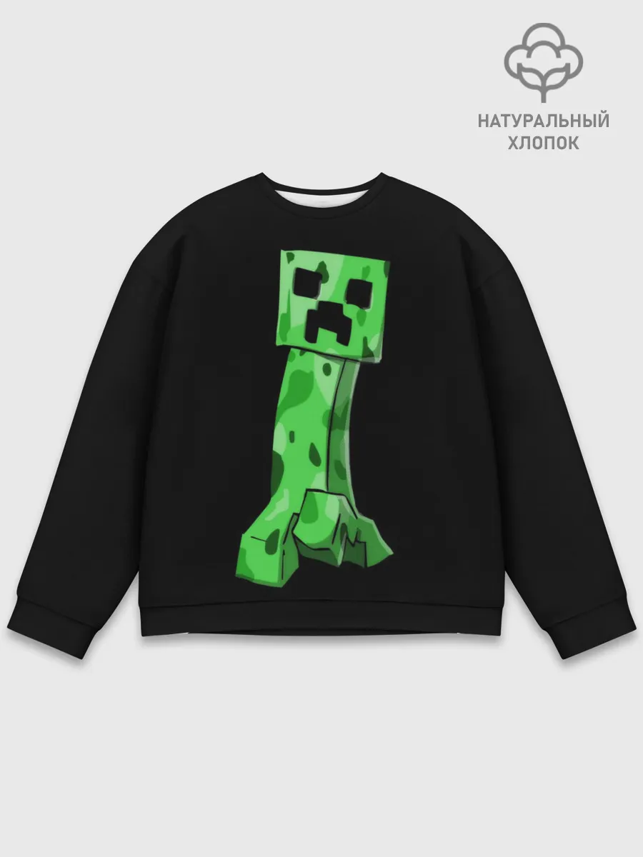 Мужской свитшот базовый / Крипер