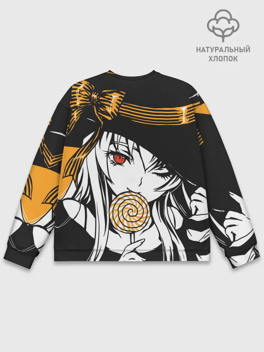 Мужской свитшот базовый / Ведьма