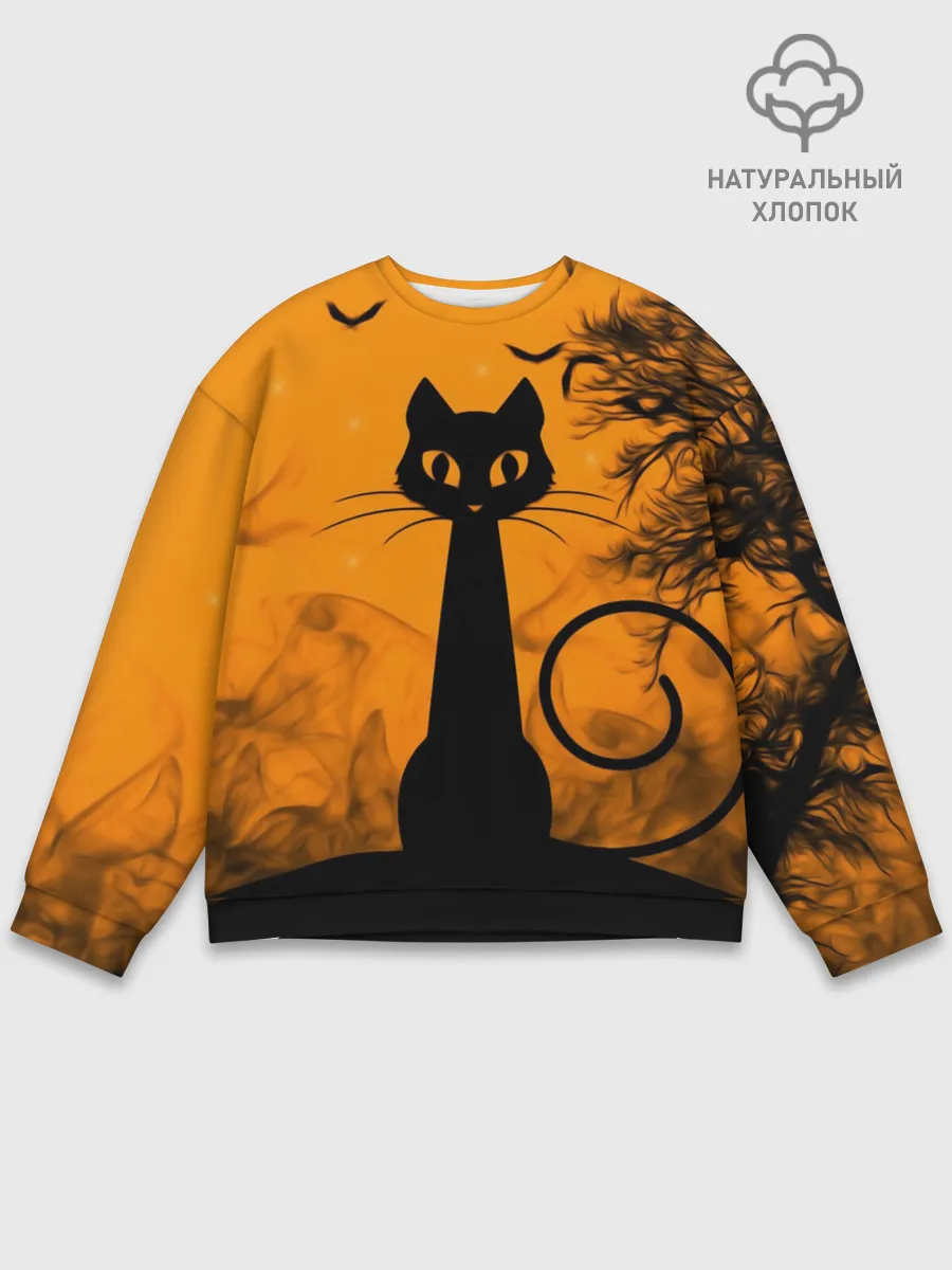 Мужской свитшот базовый / Halloween