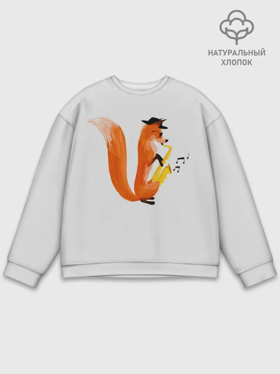 Мужской свитшот базовый / Джаз Лис