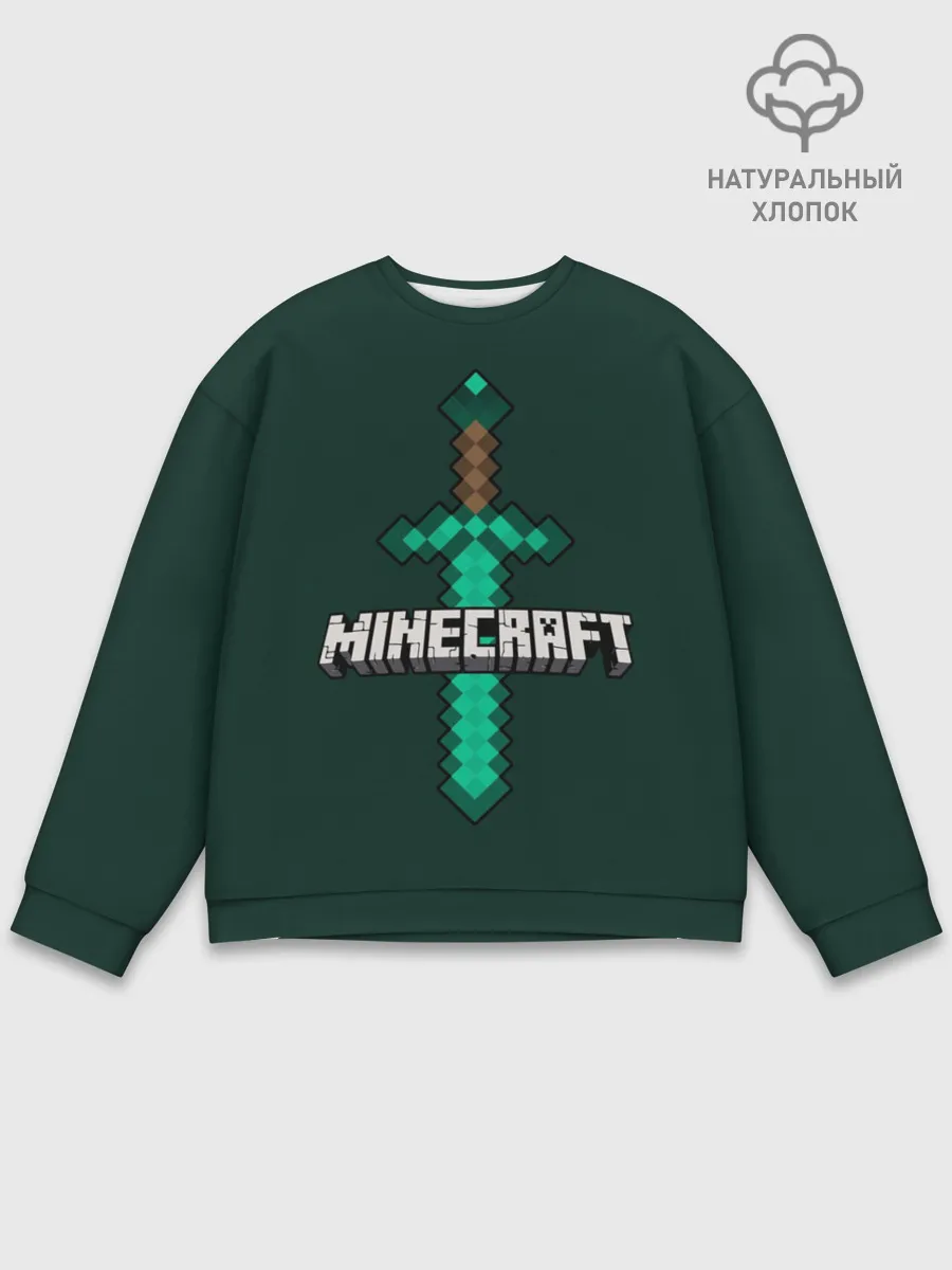 Мужской свитшот базовый / Меч Minecraft