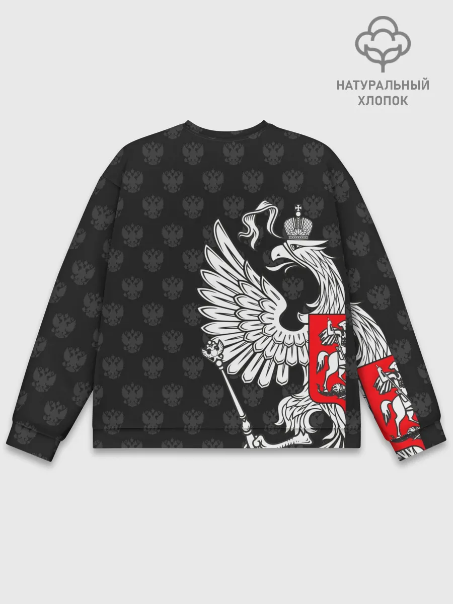 Мужской свитшот базовый / Россия / Премиум Black