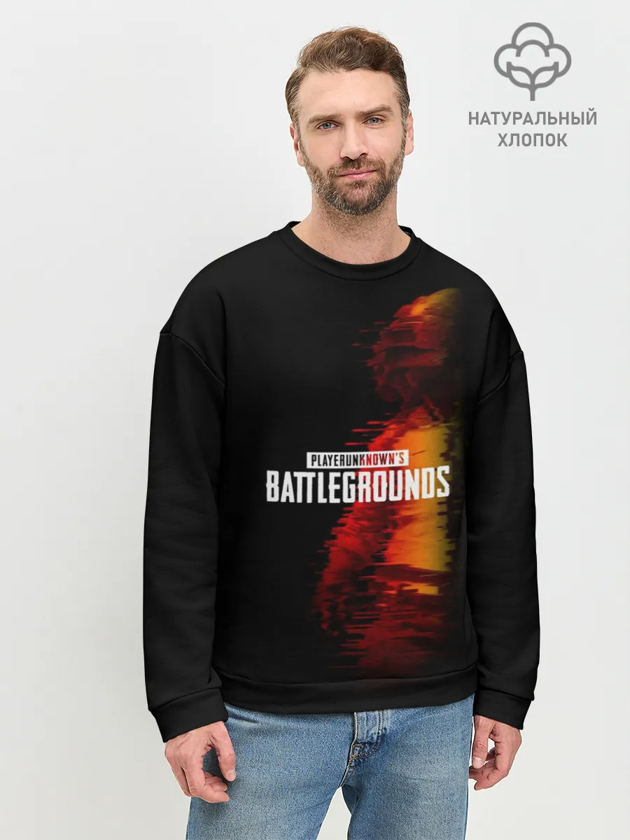 Мужской свитшот базовый / PUBG
