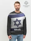 Мужской свитшот базовый / Israel