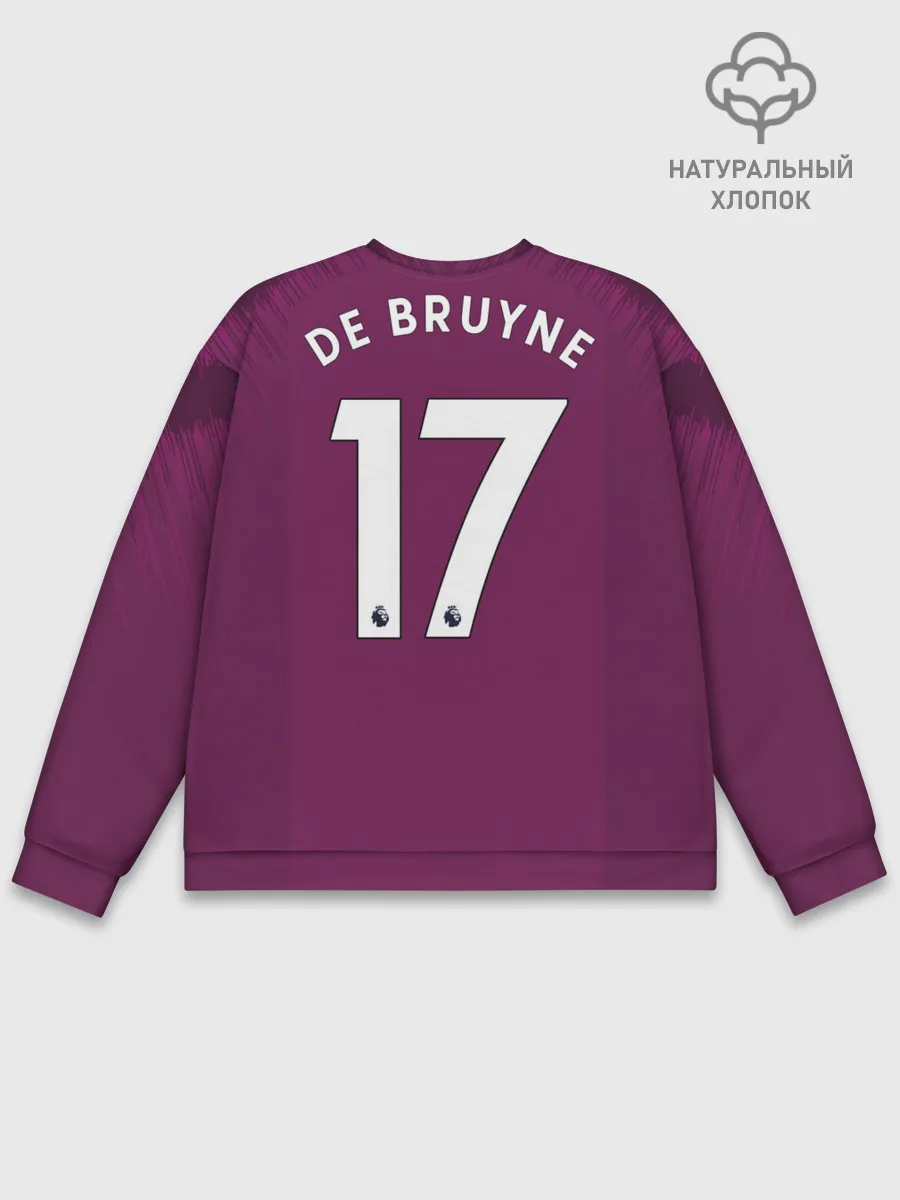 Мужской свитшот базовый / De Bruyne alternative 18-19