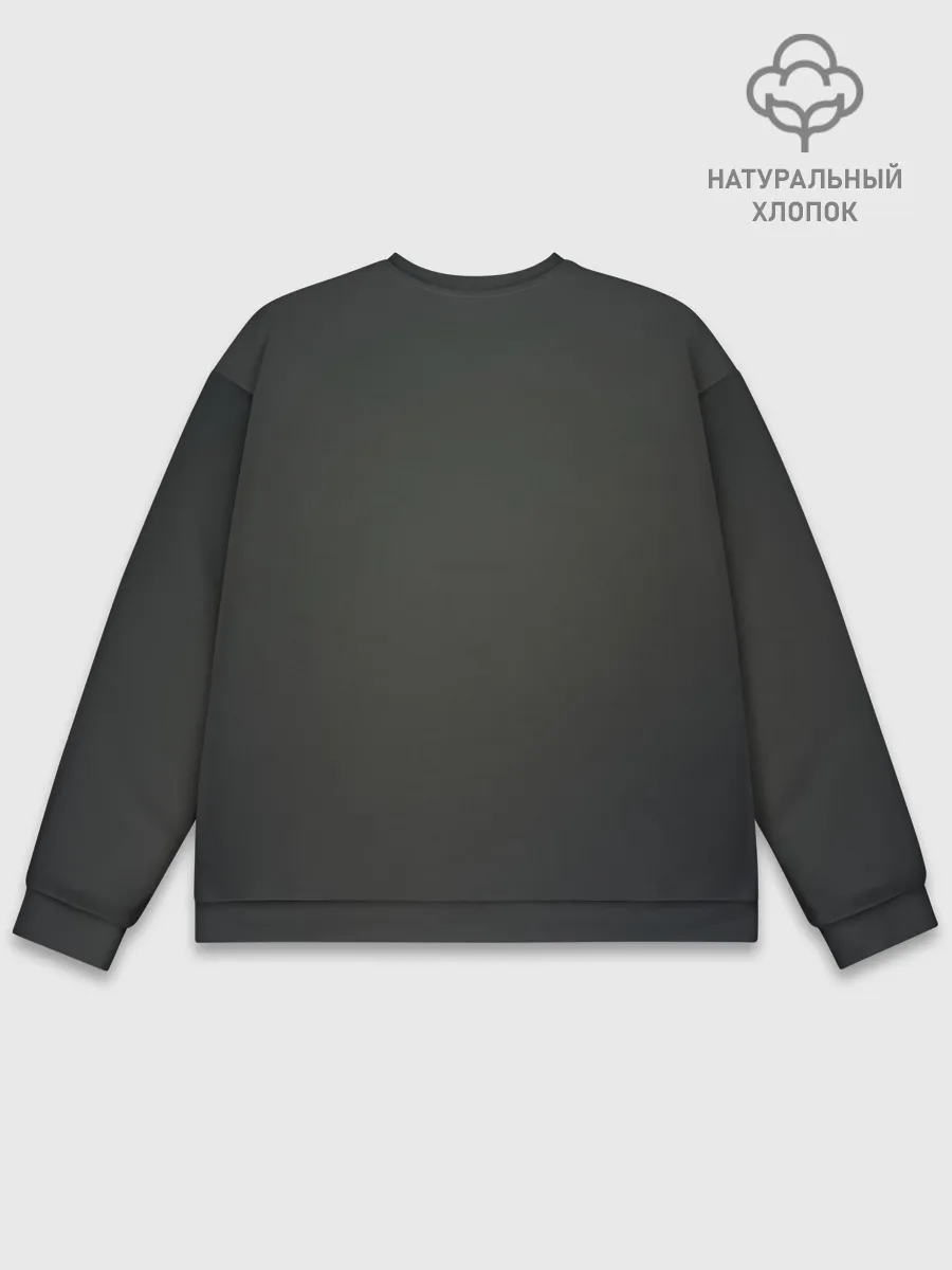 Мужской свитшот базовый / Conors Whiskey