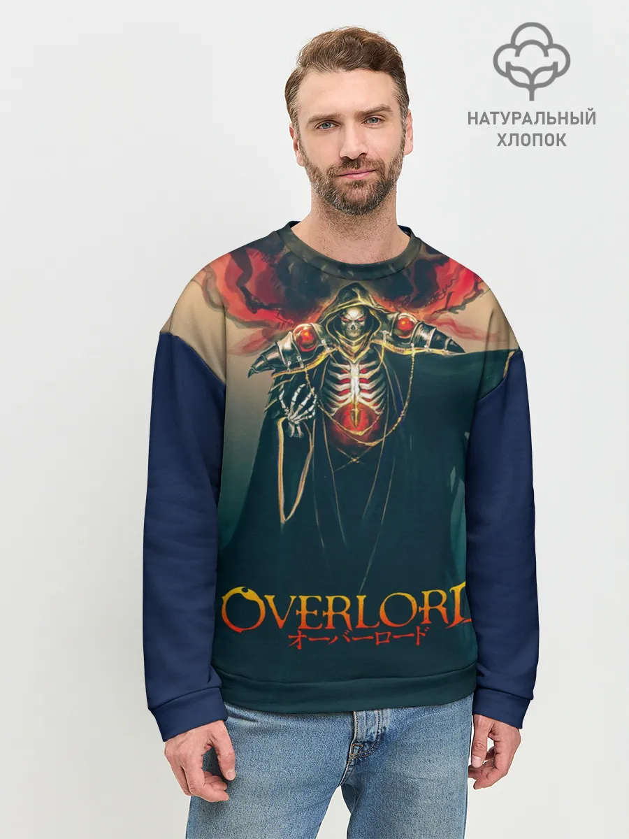 Мужской свитшот базовый / Momonga Overlord