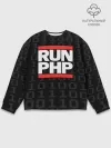 Мужской свитшот базовый / Run PHP