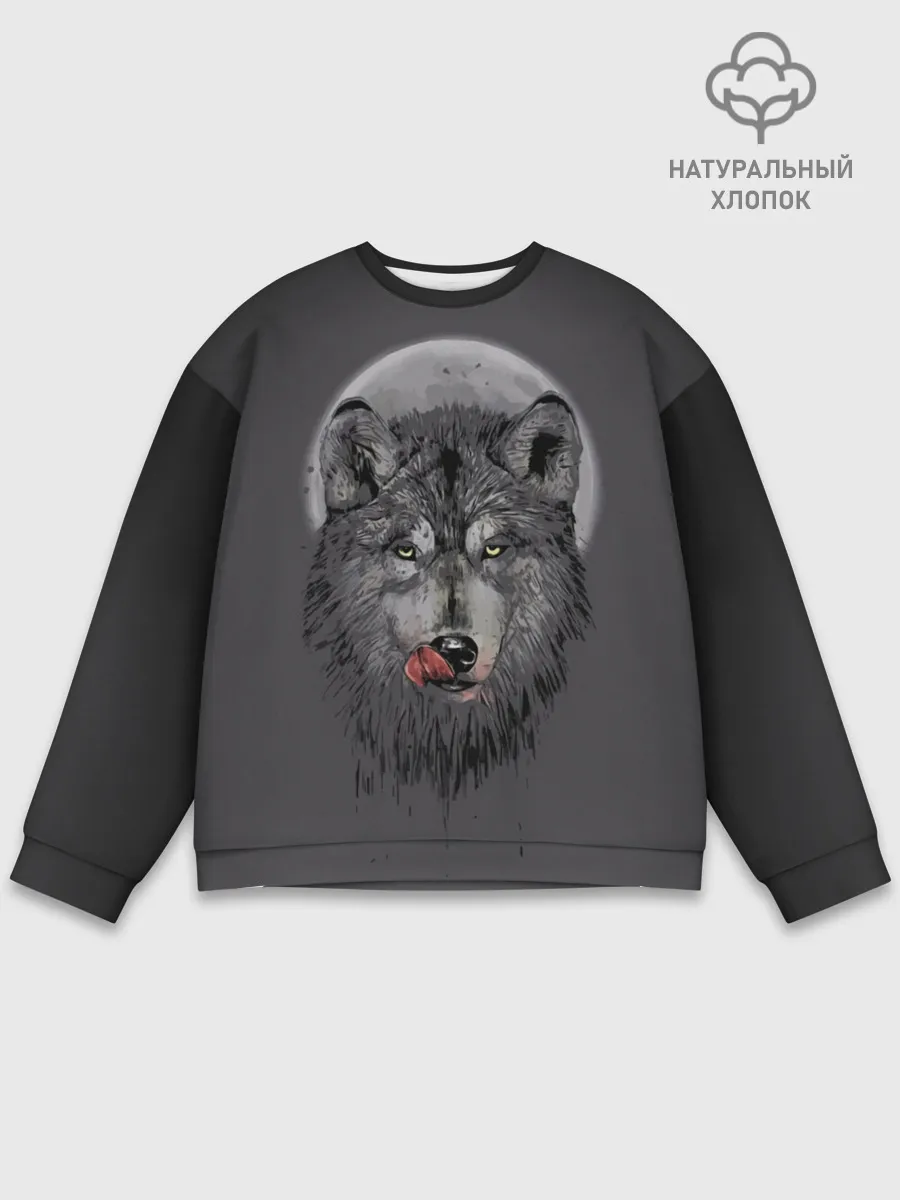 Мужской свитшот базовый / Волк Облизывается