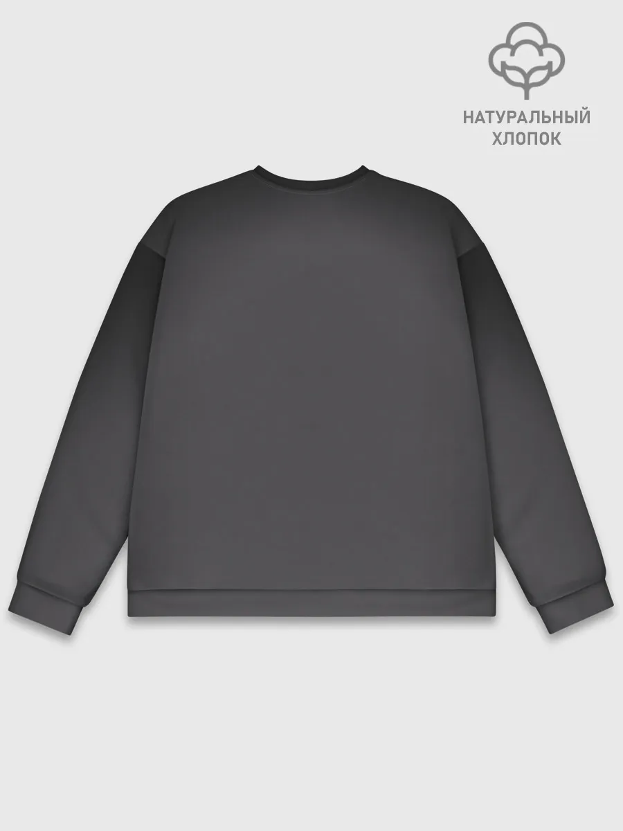 Мужской свитшот базовый / Волк Облизывается