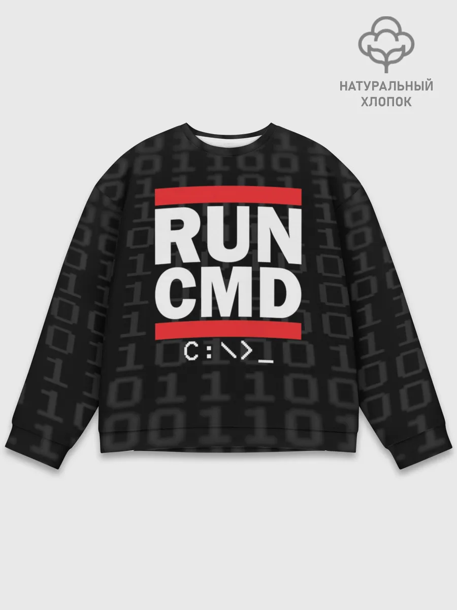 Мужской свитшот базовый / RUN CMD