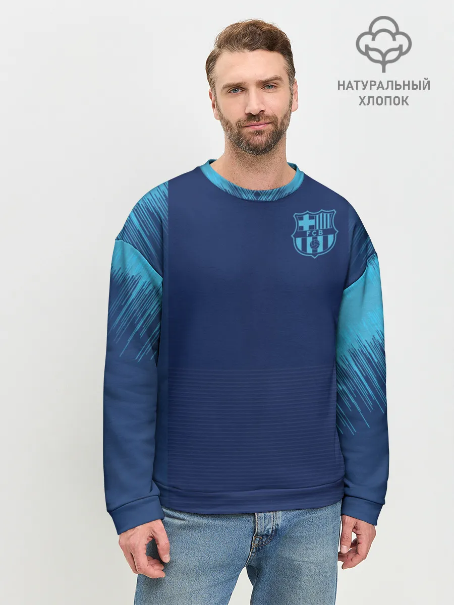 Мужской свитшот базовый / Barcelona Training 2019