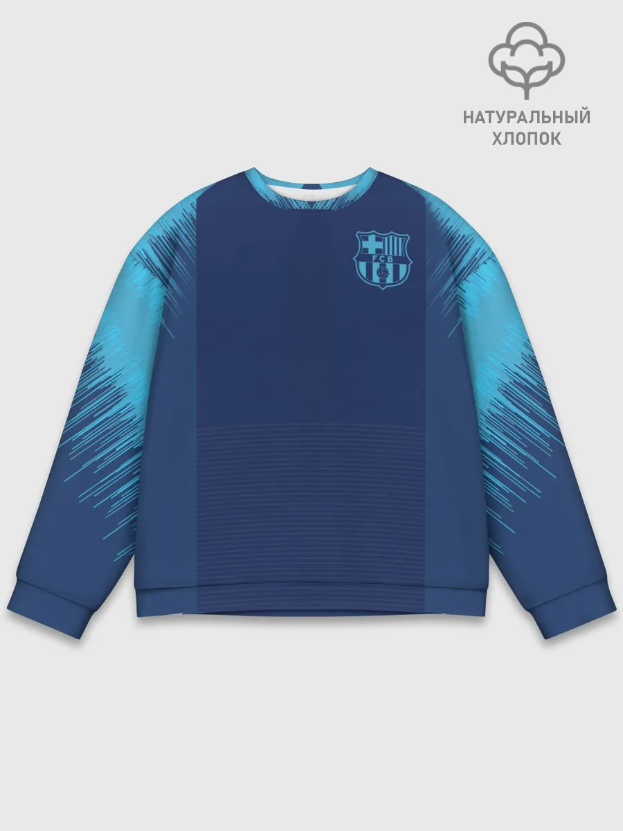 Мужской свитшот базовый / Barcelona Training 2019