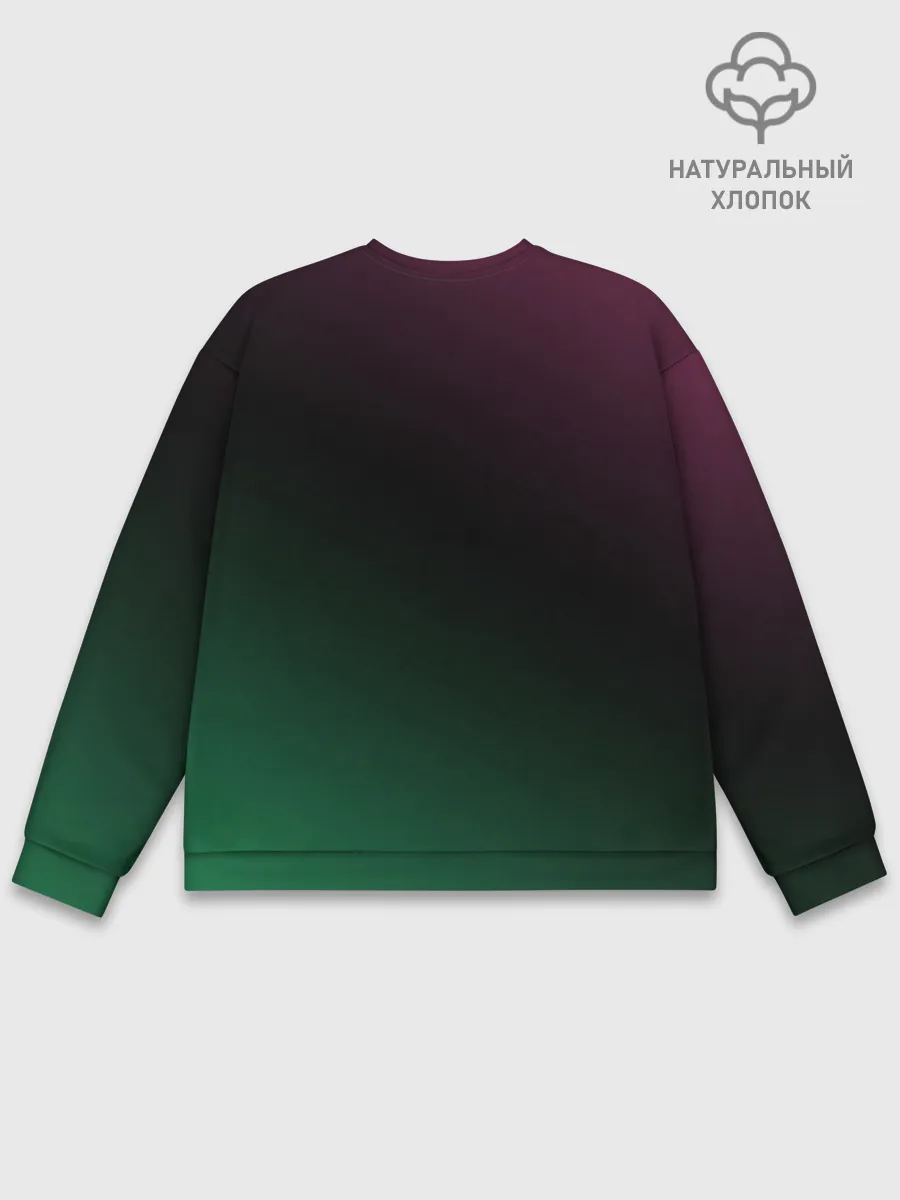 Мужской свитшот базовый / Бриллиант