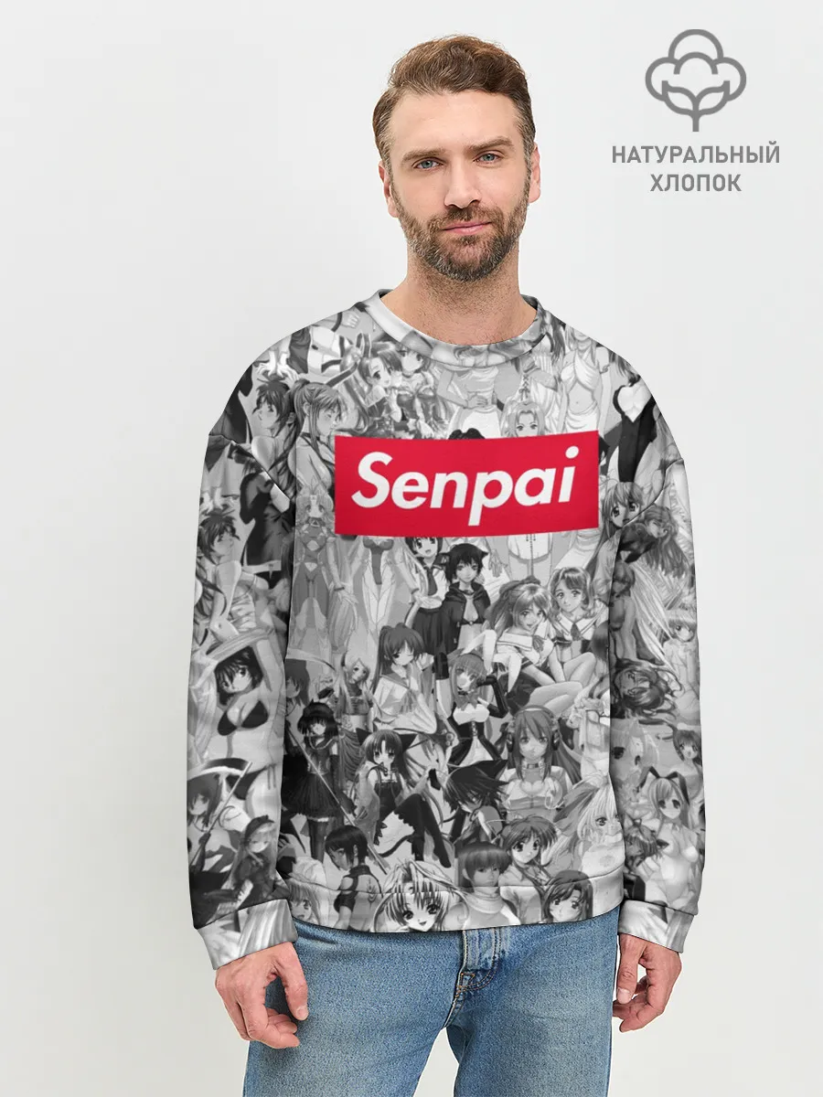 Мужской свитшот базовый / SENPAI