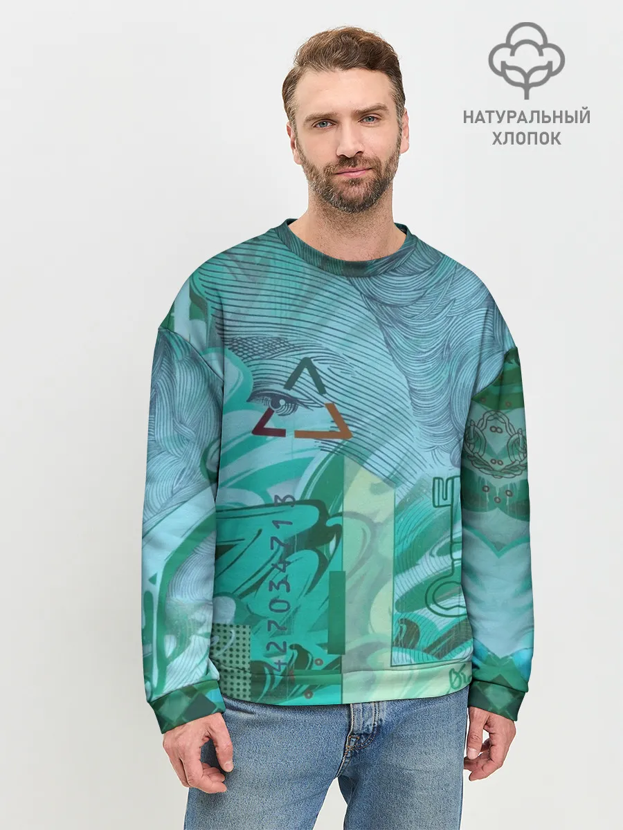 Мужской свитшот базовый / Euro