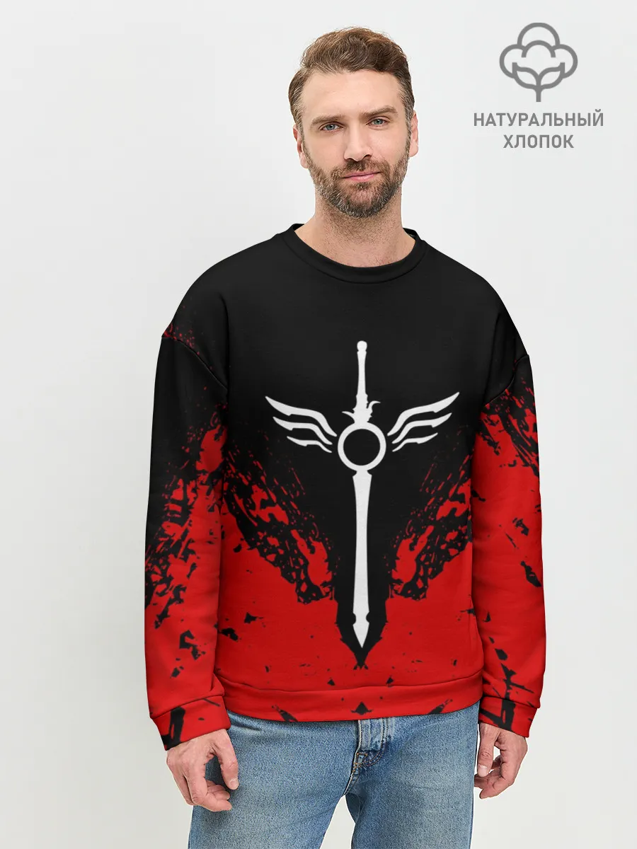 Мужской свитшот базовый / DMC SWORD