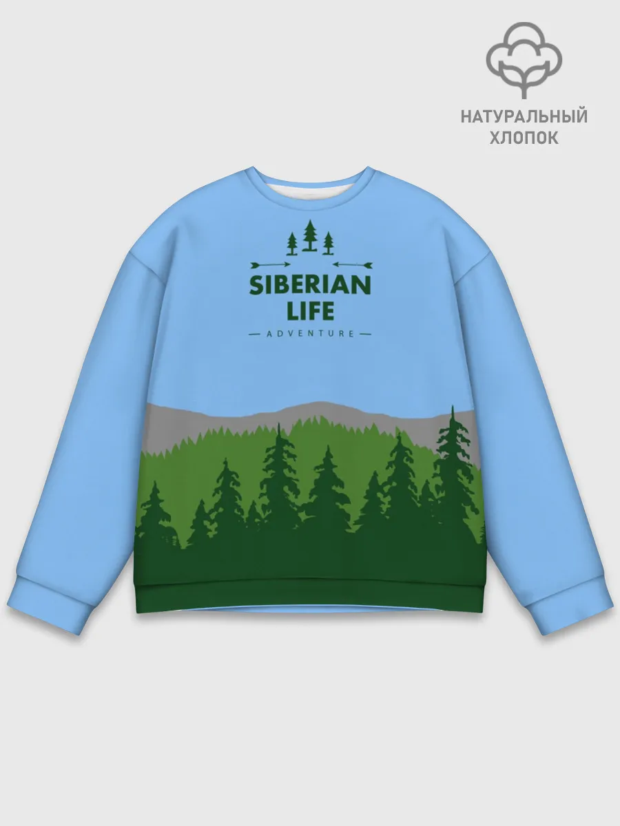 Мужской свитшот базовый / Сибирь