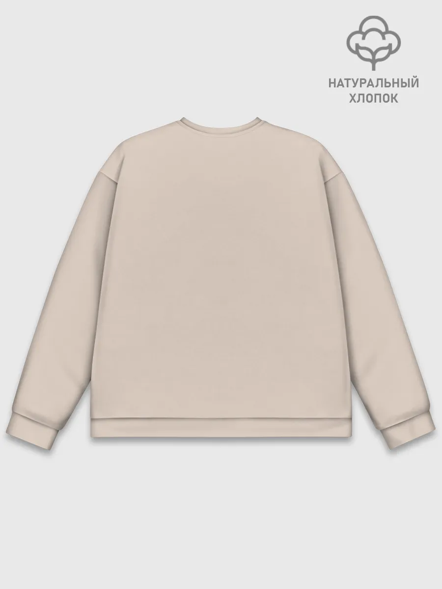 Мужской свитшот базовый / Замурчательно